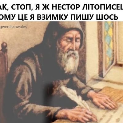 https://t.co/eU2wqcnkno .
russia delenda est .
glory to Ukraine, glory to heroes.