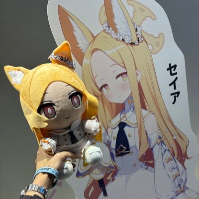 アビンさんのプロフィール画像
