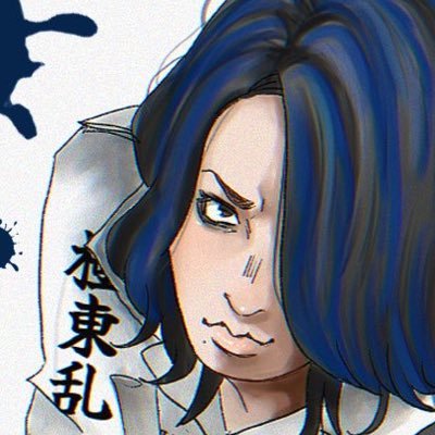 慣斗💙さんのプロフィール画像