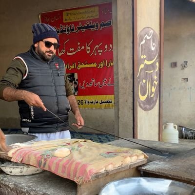Asim Foundation Official 🇵🇰 Profile