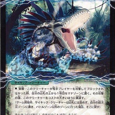 Et0Yq's profile picture. DMP 🥇✖️1 🥈✖️1 逆張り派