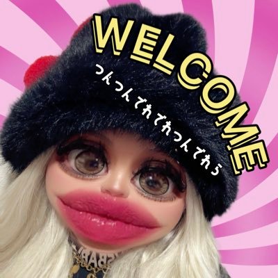 marshmallowgal2's profile picture. なにかとびっぐなうぉんな♡海外系のメイクやファッションらぶぅ♡美味しいモノらぶぅ♡行きつけのお店を増やしたい♡只今しゅきぴ保有中♡♡