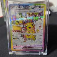 ポケ犬 (@poke_wan3) 's Twitter Profile