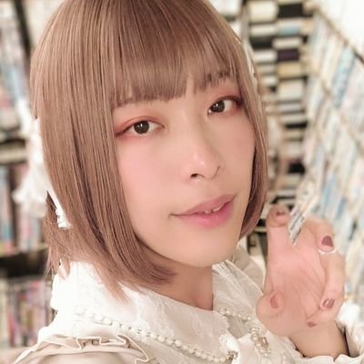 左手にマリン⚓️右手にカリン🍐のゴリラコミュ障地雷系女装子のかりんだにょ♂️ゴリゴリのカマレズ🫲😌🫱おじさん🆖スパイスカレーマン🍛クラフトビールRTA走者🍺
Keep It Real🤟
