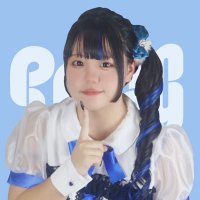 涼音ねいろ【Pri♡】 (@neiro_prilove) 's Twitter Profile