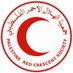 PRCS (@palestinercs) Twitter profile photo PRCS (@palestinercs) Twitter profile photo
