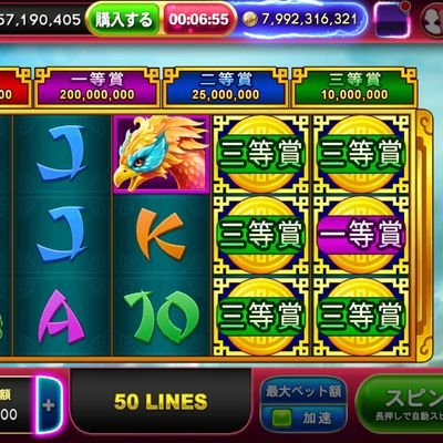 Rodoriges2024's profile picture. 