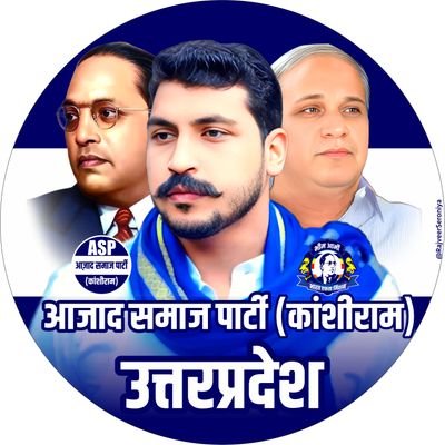 Aazad Samaj Party - Uttar Pradesh Profile