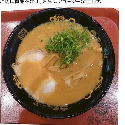 HUq4sNzXXebk0Lz's profile picture. 日本→フランス→イタリア→日本(現在)。
仕事は食品、料理関連。日々勉強してます。
知識は幅広くあります。