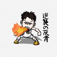 阿刀秀嗣 / SHUJ1 (@shujiato) 's Twitter Profile