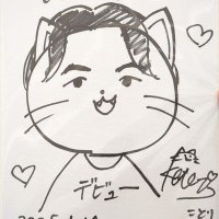 ことりさんだけの、もん🙀👼🤍🪽💜💜@☔🌿 (@nmonmin) 's Twitter Profile