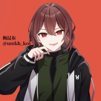 うめこぶ / Noah from connect F'it (@umkb_ko) Twitter profile photo