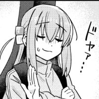 青野 (@anthem_scholar) 's Twitter Profile