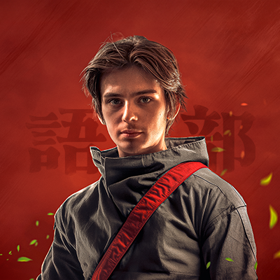 🇫🇷 𝗗𝗜𝗚𝗜𝗧𝗔𝗟 𝗔𝗥𝗧𝗜𝗦𝗧 | Bringing legends to life ⛩️
📩 Contact : DM or staku@staku.fr