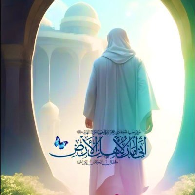 abalaghy's profile picture. تنها راه نجات ما پذیرش همدیگر است، ما انسانیم