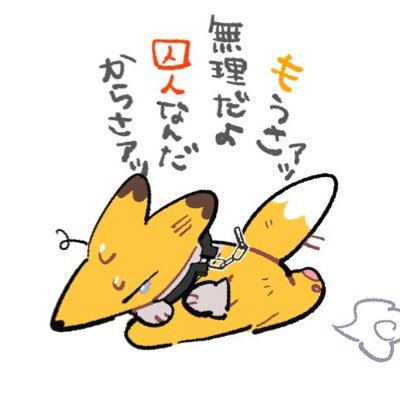 黒沢💡さんのプロフィール画像