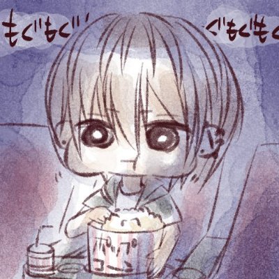 与作さんのプロフィール画像