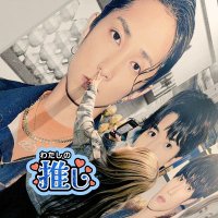 ❁⃘*.coco❁⃘*.゚ (@coco______coco_) 's Twitter Profile