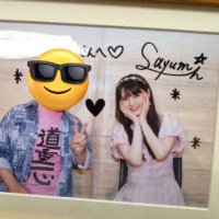 あず姫♂ (@azuhimeno1) 's Twitter Profile Photo あず姫♂ (@azuhimeno1) 's Twitter Profile Photo