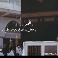 شهد الدوسري (@amrhab47459) 's Twitter Profile