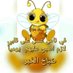 احمد ابوطال (@aabwtal14984) Twitter profile photo احمد ابوطال (@aabwtal14984) Twitter profile photo