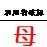 60代 ケアマネ歴21年。 こんなに長くケアマネやるとは思わなかった。https://t.co/ZGKRD7Wmhh