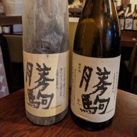 もふちゃん (@naomofu2023) 's Twitter Profile