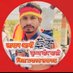 कृष्ण वीर पासी (@veerv37357314) Twitter profile photo कृष्ण वीर पासी (@veerv37357314) Twitter profile photo