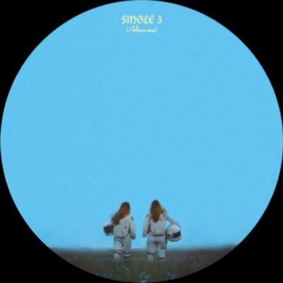 Au9dcF's profile picture. ポケカのみ！