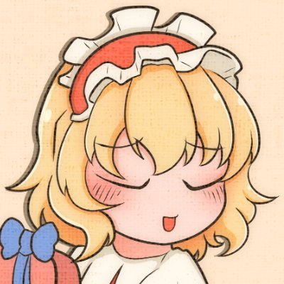 AK☆様おまとめ a z u s a | - 秋服が一番好き♡♡ 全部お気に入りの想ちゃん服