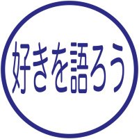 あかさた (@animejijii) Twitter profile photo