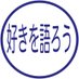 ãããã (@animejijii) Twitter profile photo ãããã (@animejijii) Twitter profile photo