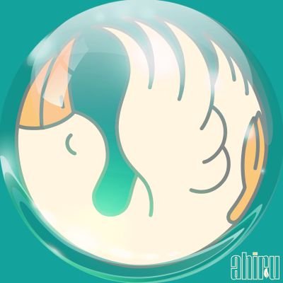 あひるさんのプロフィール画像