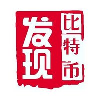 《发现比特币》播客 (@btcdiscovery) 's Twitter Profile