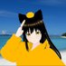 ソニミカン@モンハンVTuber (@sonimican) Twitter profile photo ソニミカン@モンハンVTuber (@sonimican) Twitter profile photo
