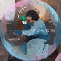 ひらり (@hirahiratechite) 's Twitter Profile