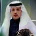 عبدالله عميره الصيدلاني (@xpn2133) Twitter profile photo عبدالله عميره الصيدلاني (@xpn2133) Twitter profile photo