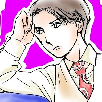 いおり 70726f647563742f32303139303230