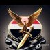 علي بلحاف (@lyblf231853) Twitter profile photo علي بلحاف (@lyblf231853) Twitter profile photo