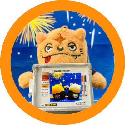 gaw_t_pai's profile picture. MWAM🐺🧡locofrank他ｲﾛｲﾛ @Llamame_ASK13嫁(ｧｽｸ）は多趣味♩¨̮無言フォロー失礼します🙇🏻｢せんだん亭｣広報😆｢ﾉﾘｽｹ商店｣親善大使✌️｢ｿﾅﾍﾞｺさん｣公認だﾍﾞｺ~🐮