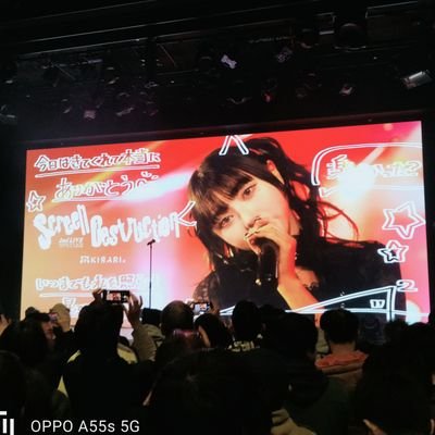 kou_f_925's profile picture. きらりちゃん推し‼️FC入会日1/20。TikTok▷https://t.co/O6QwfQ3EkS