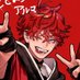 𝐄𝐫𝐢𝐜𝐤 (@erick34839003) Twitter profile photo 𝐄𝐫𝐢𝐜𝐤 (@erick34839003) Twitter profile photo