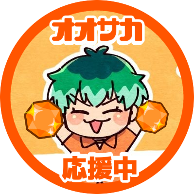 犬わん🎤🎤🎤さんのプロフィール画像