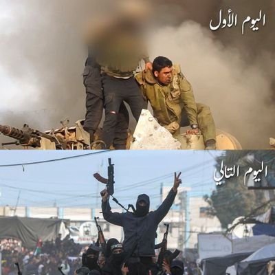 RuruSayed's profile picture. هو جهاد نصرا أو استشهاد