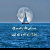 SULTAN G (@sultang06714716) Twitter profile photo