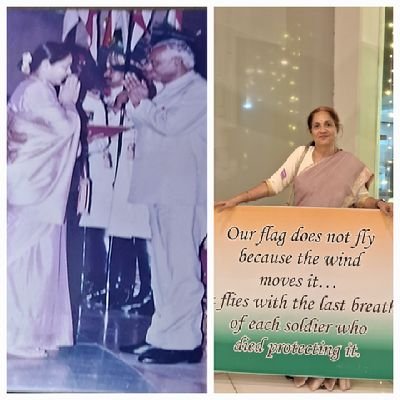 @ShakunthalaBha1