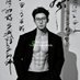 小黑同学加油站尊享版 (@xiaohei1314dior) Twitter profile photo 小黑同学加油站尊享版 (@xiaohei1314dior) Twitter profile photo