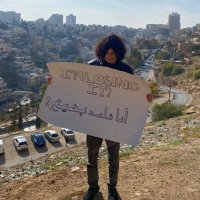 مديح الصمبري (@onarecordedline) 's Twitter Profile Photo
