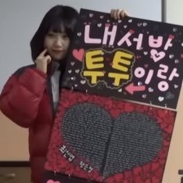 거미로 그물쳐서 무꼬기 잡으러!