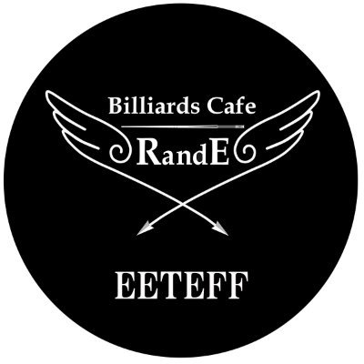 eeteff's profile picture. 2025年3月より「BilliardsCafe RandE（アールアンドイー）」をOPEN。ビリヤードの世界にどっぷりはまってはや30年。ビリヤードとコーヒー、猫が大好きなお気楽会社員でした。ADAMCueデザインコンテスト入選。愛用CueはCAPONE、ADAM（自分のデザイン）Musashi(3C)。